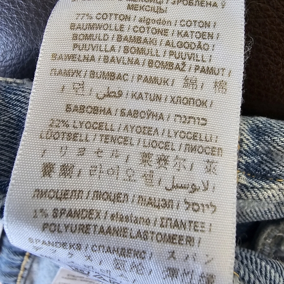 NWT Guess Wide Leg Distressed Jeans, SZ 29x29 - Picture 8 of 8